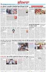 Punjabi Tribune (Ludhiana)