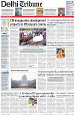 Delhi Tribune