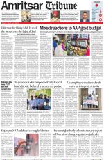 Amritsar Tribune