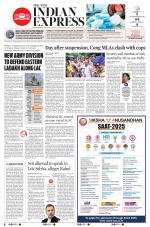 The New Indian Express-Bhubaneswar