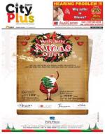 Vol-9, Issue-15,Dec 19 -Dec 25,2014