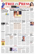Free Press - Indore Epaper Edition