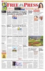 Free Press - Bhopal Epaper Edition