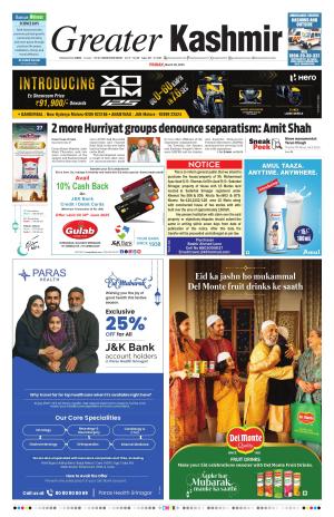 Greater Kashmir Jammu