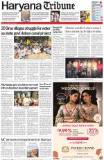 Haryana Tribune
