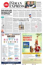 The New Indian Express-Tirupati