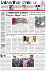 Jalandhar Tribune