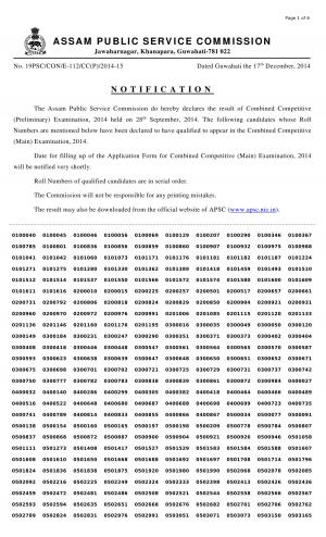 APSC Combined Competitive (Pre) Examination 2014: Exam Results
