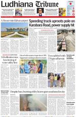Ludhiana Tribune