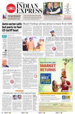 The New Indian Express-Thiruvananthapuram