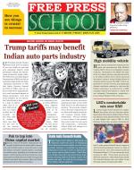 Free Press School - Indore Edition