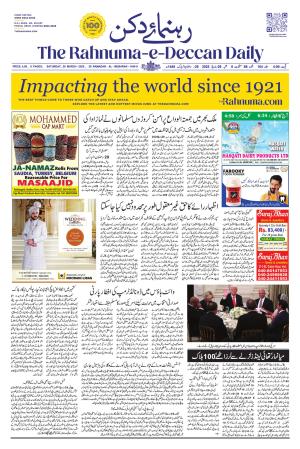 The Rahnuma E Deccan Daily 29 March  2025