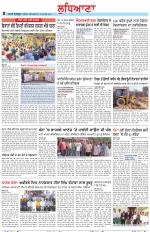 Punjabi Tribune (Ludhiana)