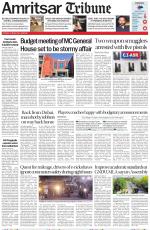 Amritsar Tribune