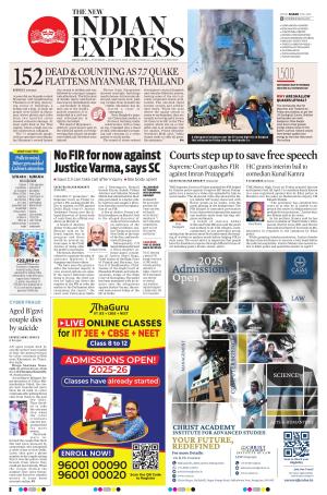 The New Indian Express-Bengaluru e-newspaper in English by The New