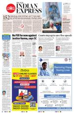 The New Indian Express-Nagapattinam