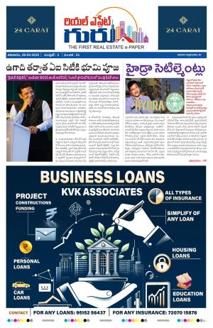 Real Estate Guru March 29th 2025 issue