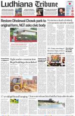 Ludhiana Tribune