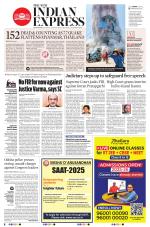 The New Indian Express-Jeypore