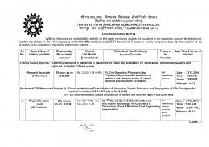 IHBT, CSIR Notified Recruitment for 03 RA, PA & Project Fellow Posts 2014