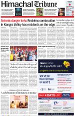 Himachal Tribune