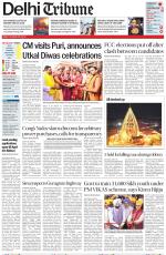 Delhi Tribune