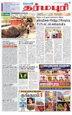 Dharmapuri-Salem Supplement