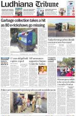 Ludhiana Tribune
