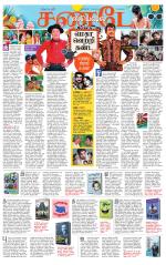 Villupuram Supplement