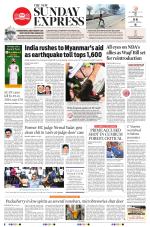 The New Indian Express-Tiruchy