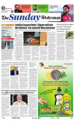 Siliguri - The Statesman