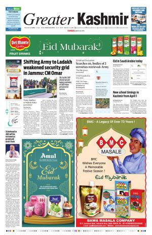 GREATER KASHMIR JAMMU EDITION