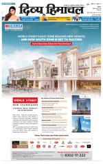 DIVYA HIMACHAL PUNJAB