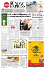 The New Indian Express-Vijayawada