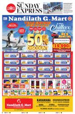 The New Indian Express-Thiruvananthapuram