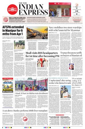 The New Indian Express-Coimbatore