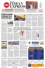 The New Indian Express-Chennai