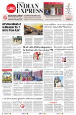 The New Indian Express-Vellore