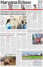 Haryana Tribune