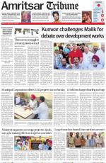 Amritsar Tribune