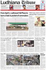Ludhiana Tribune