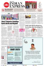 The New Indian Express-Jeypore