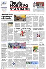 The Morning Standard