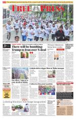 Free Press - Bhopal Epaper Edition