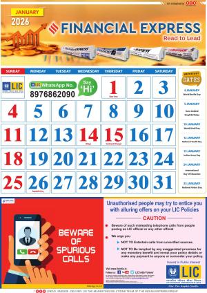 LIC calendar