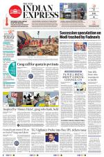 The New Indian Express-Tirupati