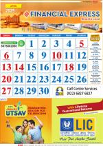 LIC Calendar