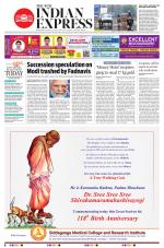 The New Indian Express-Mysuru