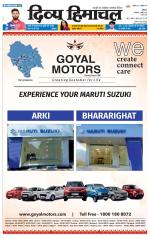 Divya Himachal Dharamsala+Mera Bilaspur +Aastha