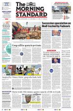 The Morning Standard